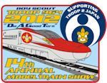 train_patch_home_small